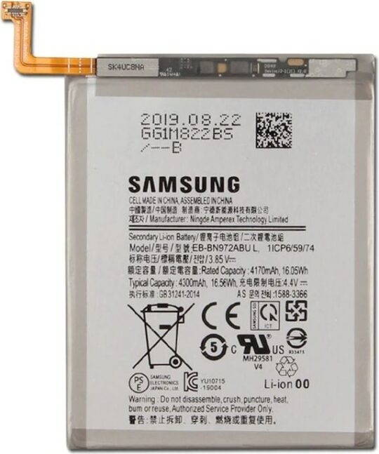 Samsung Galaxy Note 10 Plus Battery Assembly