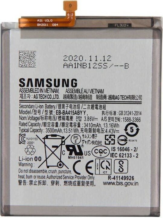 Samsung Galaxy A41 Battery Assembly