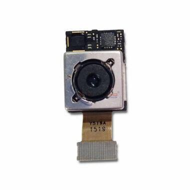 LG G4 Rear-facing Camera