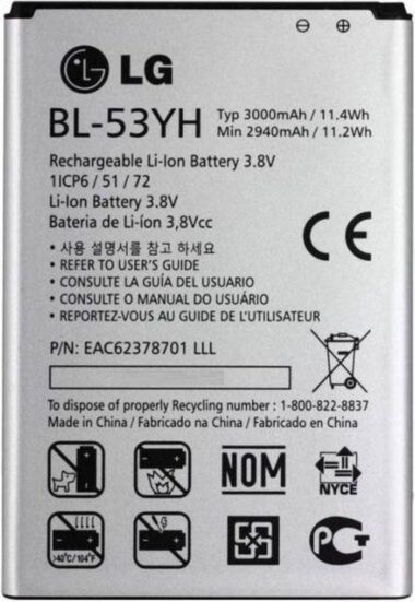 LG G3 (D855) Battery Assembly
