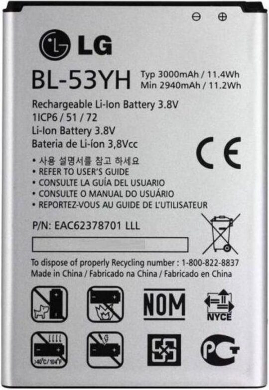 LG G3 (D855) Battery Assembly