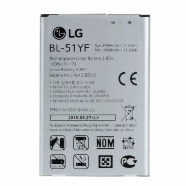 LG G4 (H815) Battery Assembly