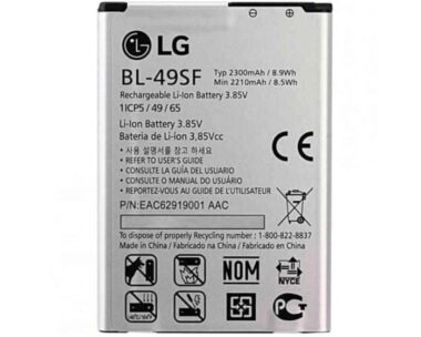 LG G4 Mini Battery Assembly