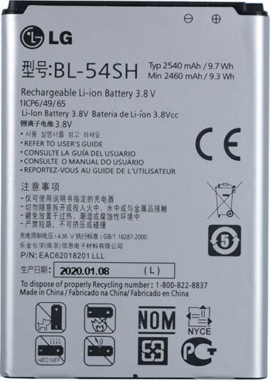 LG G4C (H525n) Battery Assembly (Compatible)