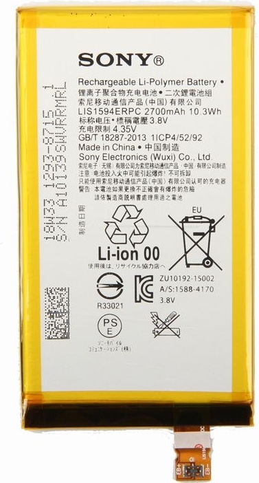 Sony Xperia Z5 Compact Battery Assembly