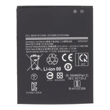 Samsung Galaxy Xcover 5 Battery Assembly