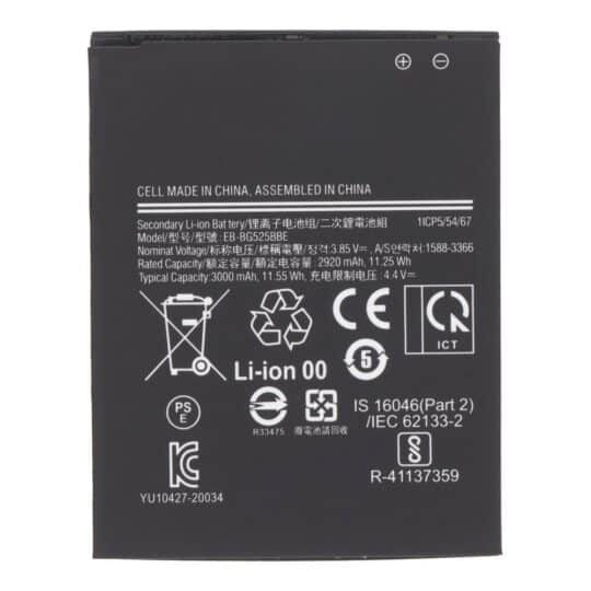 Samsung Galaxy Xcover 5 Battery Assembly