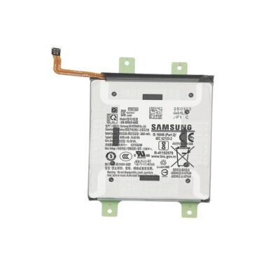 Samsung Galaxy S25 Battery Assembly OEM