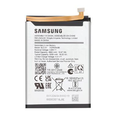 Samsung Galaxy A05S Battery Assembly Pulled