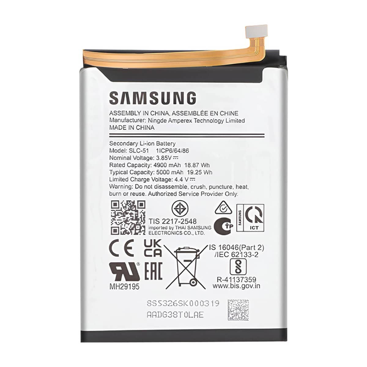 Samsung Galaxy A05S Battery Assembly Pulled